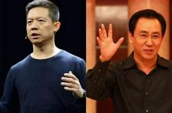 5分钟科普下!许昌市工厂_哔哩哔哩-2